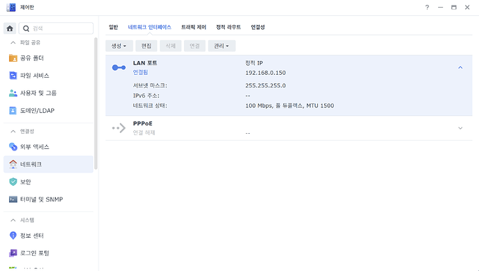 Screen Shot 2025-06-24 at 10.13.50.379 AM