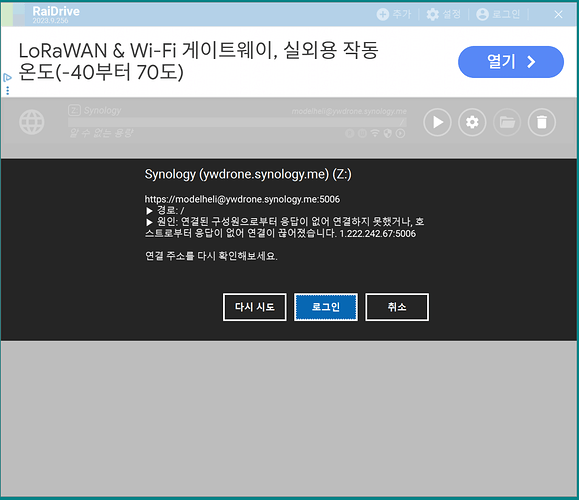 Screen Shot 2025-06-24 at 10.14.07.217 AM
