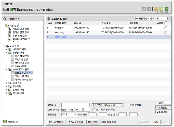 Screen Shot 2025-06-24 at 10.13.21.457 AM