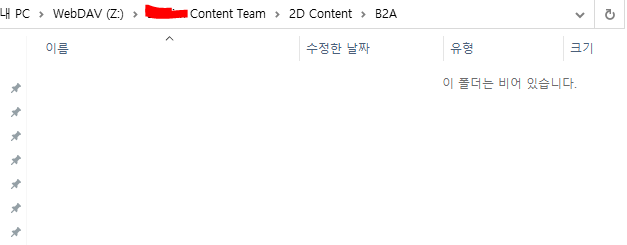 캡처11111