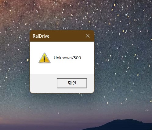화면 캡처 2024-03-09 180255