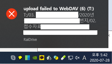333