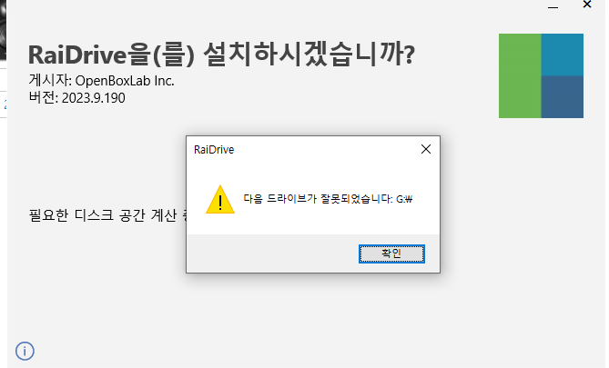 KakaoTalk_20240618_122604385